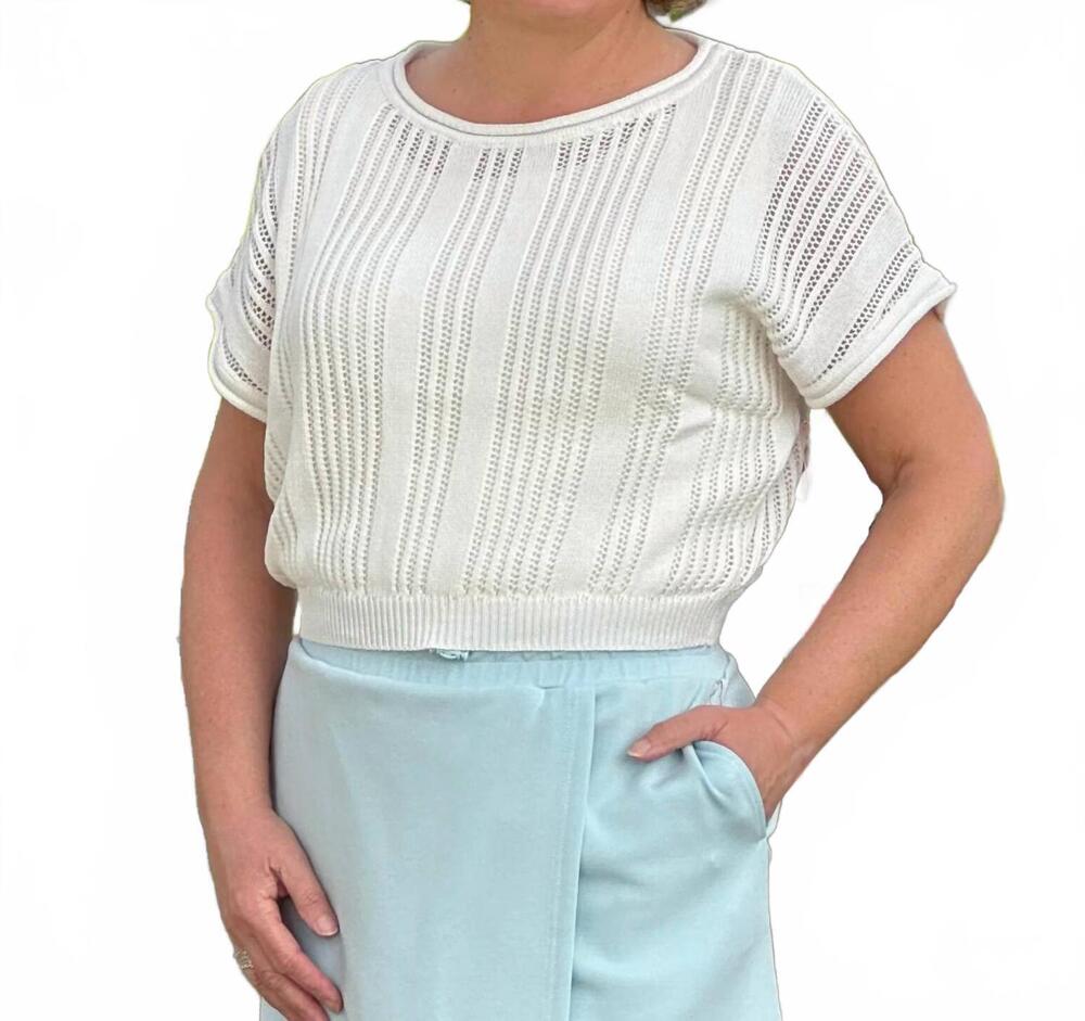 NEW SIMPLY SOUTHERN lighten up sweater in pearl